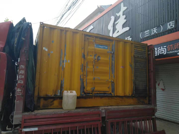 陕西发电机组的结构分析及功能原理
